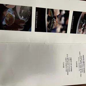 코니 리뷰 사진