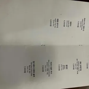 코니 리뷰 사진