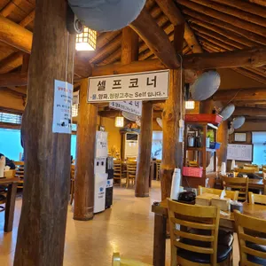 퇴촌전통순대국 리뷰 사진