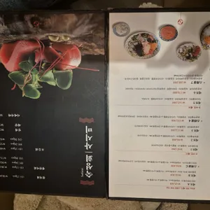 선어수산52 리뷰 사진