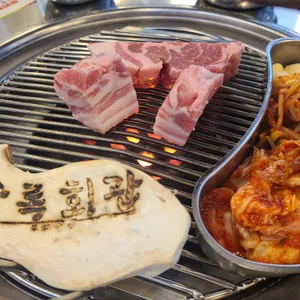 상록회관연탄구이 사진