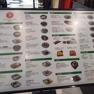 콘타이 리뷰 사진