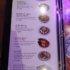 콘타이 리뷰 사진