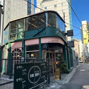멜랑슈 리뷰 사진