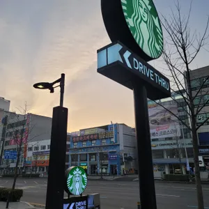 스타벅스 리뷰 사진