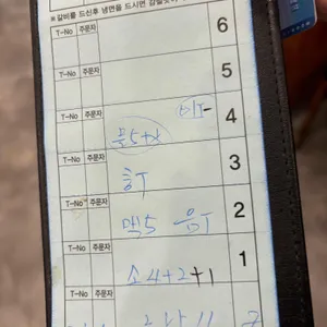 이학갈비 리뷰 사진