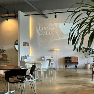 룩스커피 리뷰 사진