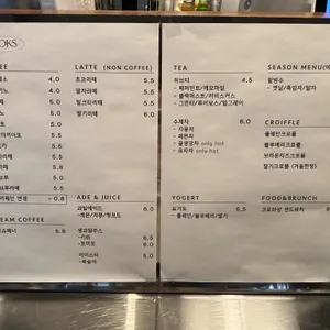 룩스커피 리뷰 사진