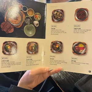 솔솥 리뷰 사진