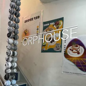 오알피하우스 리뷰 사진
