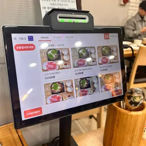 선향정샤브샤브 리뷰 사진