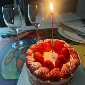 키친205 사진