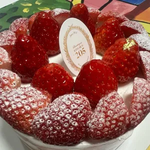 키친205 사진