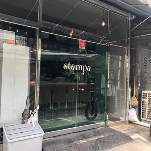 스탬파 리뷰 사진
