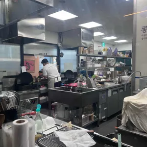 남산동곳간 리뷰 사진