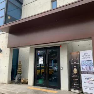 보나카바 리뷰 사진