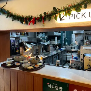 핵밥 리뷰 사진