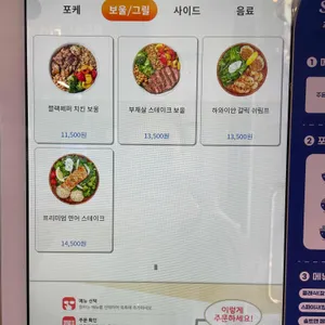 슬로우캘리 리뷰 사진
