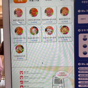 슬로우캘리 리뷰 사진