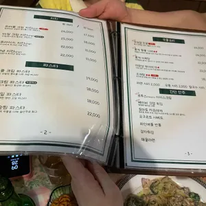 미완성 리뷰 사진