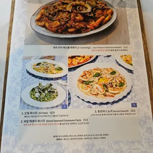 콜린 리뷰 사진