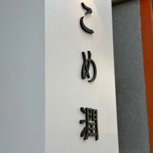 고메윤 리뷰 사진