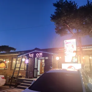 송류원 리뷰 사진
