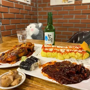 희자도금 사진