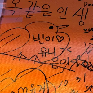 꼭지네 리뷰 사진