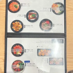 오미식당 리뷰 사진