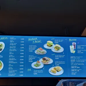 알라보 리뷰 사진