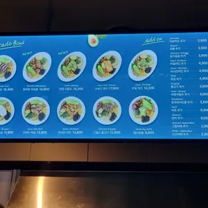 알라보 리뷰 사진