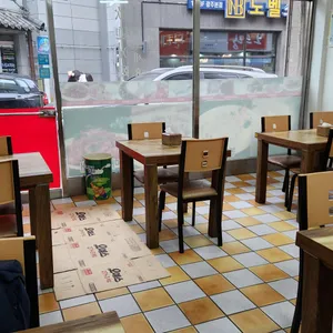 엄마손중국식분식 리뷰 사진