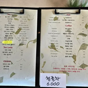 하나스두 케이크 아뜰리에 리뷰 사진