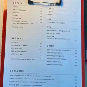 퍼머넌트 리뷰 사진