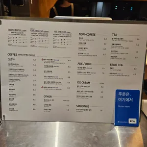 브라운스케이프 리뷰 사진
