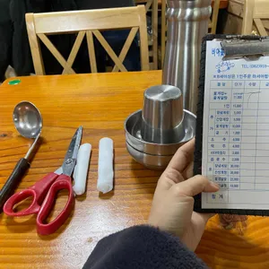 비아꽃게장 리뷰 사진
