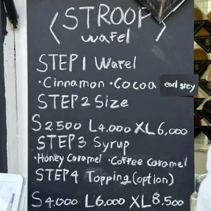 썰그레고리 스트룹와플 리뷰 사진