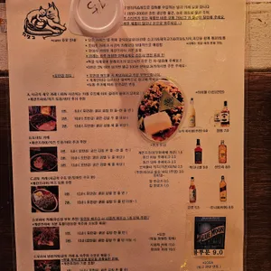 카타코토 카페 리뷰 사진