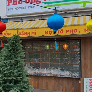 포옹남 목동 리뷰 사진