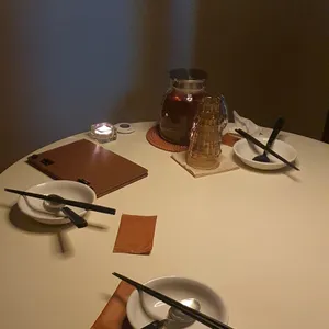아트만 사진