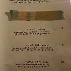 아트만 리뷰 사진