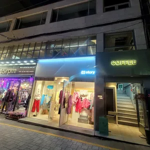 신창동커피 리뷰 사진
