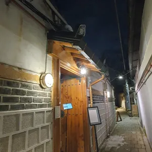 반디 리뷰 사진