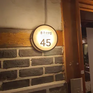 반디 리뷰 사진
