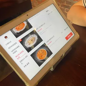 오시게리따 리뷰 사진