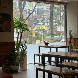 봉추찜닭 리뷰 사진