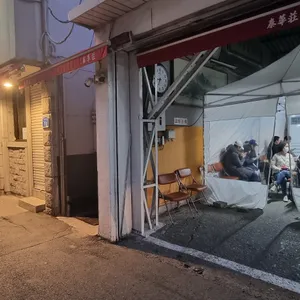 태화장 리뷰 사진