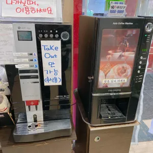 초향각 리뷰 사진