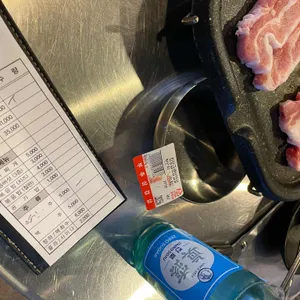 부추삼겹살 리뷰 사진